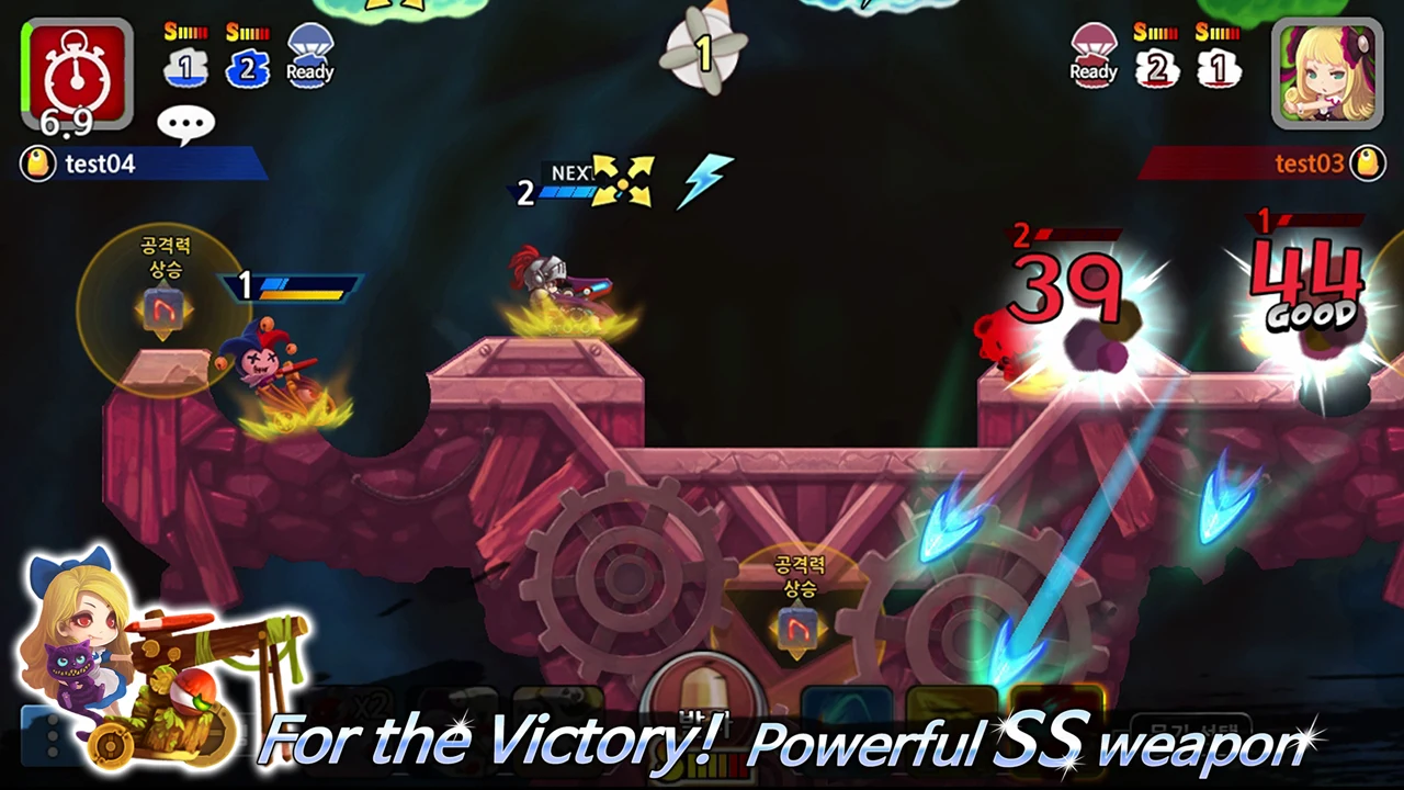GunboundM screenshot