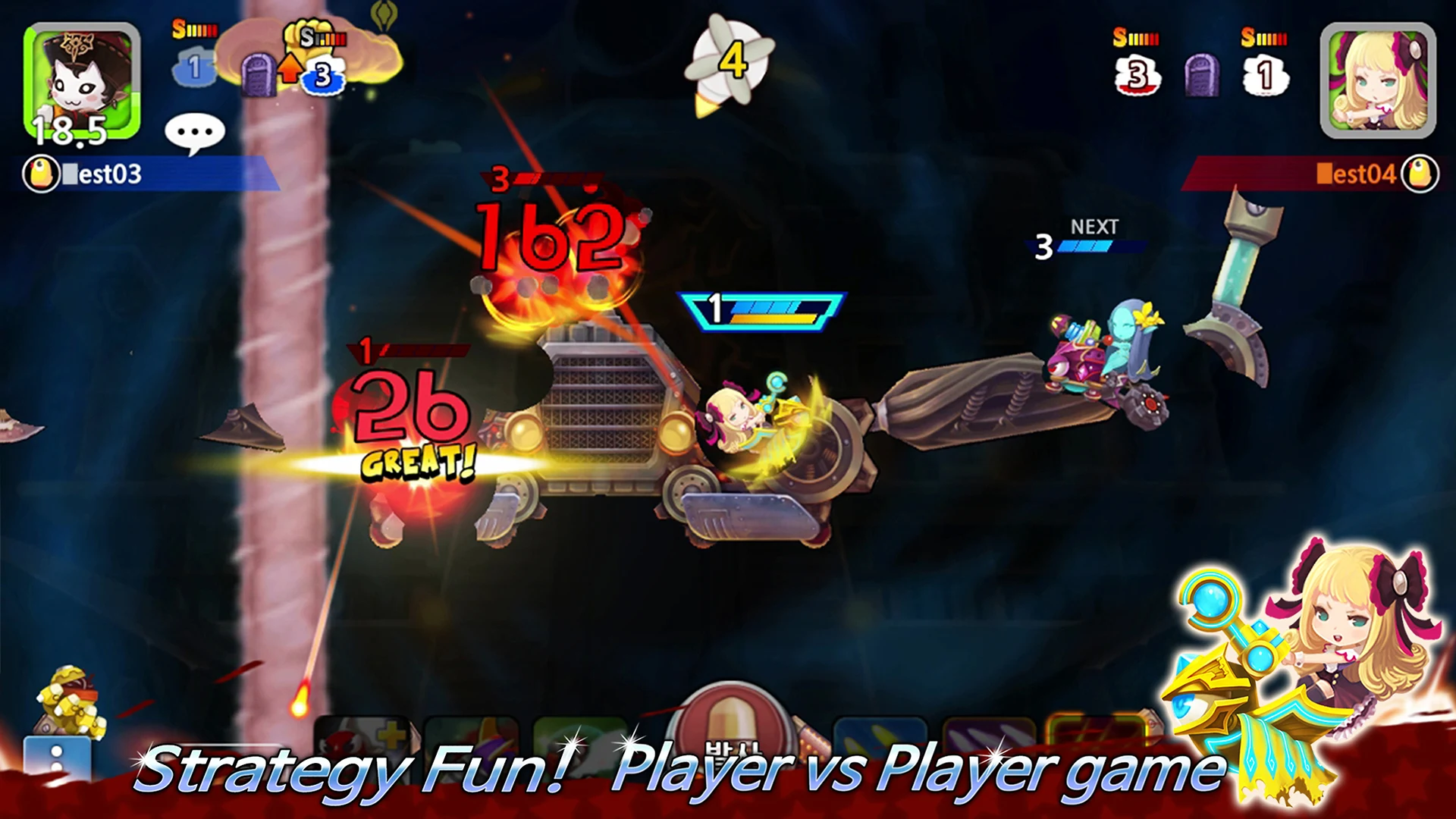 GunboundM screenshot